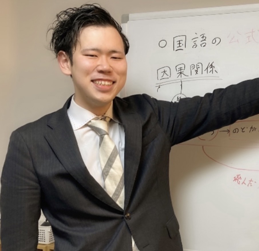 中学受験専門、個人プロ家庭教師の佐藤亜威です！