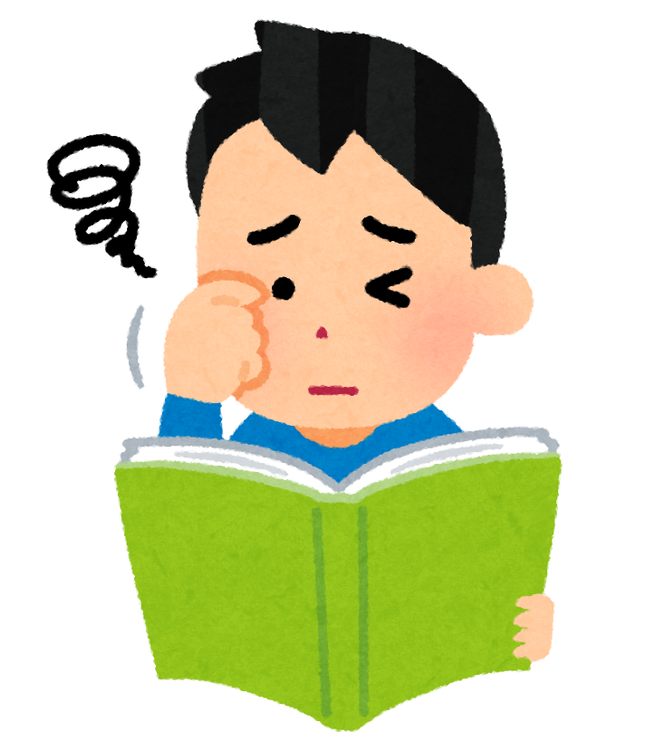 中学受験ににおいて、国語の成績を上げるにはやはり子どもに読書をさせた方がいいのでしょうか…？