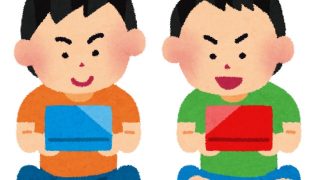 中学受験での「ゲーム禁止令」は効果があるのか！？～ゲームに関して親にできること～