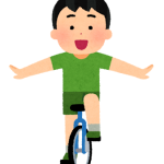 塾なし中学受験は可能なのか！？プロ家庭教師集団が徹底解説します。