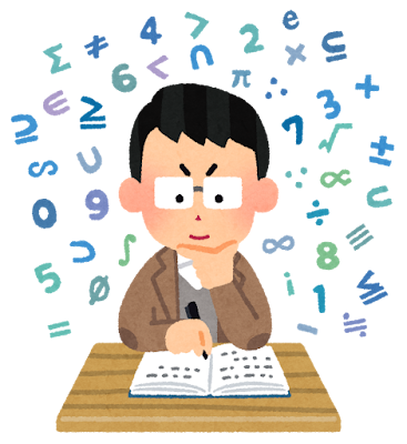 中学受験の算数で「あと一歩で最上位レベルに到達するのに…！」「算数の成績さえよければ塾で一番上のクラスに入れるのに」そういったお悩みを持つご家庭は少なくありません。今回は、【算数の成績を最上位レベルにするための４つの習慣】について、中学受験の現場に12年間立ち続けたプロ家庭教師が徹底解説します。