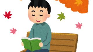 【中学受験国語】偏差値60以上を安定して取る方法を、プロ家庭教師がお伝えします！