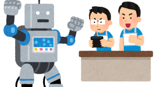 攻玉社2026年社会入試問題「ガンダム」について、中学受験のプロ家庭教師が思うこと