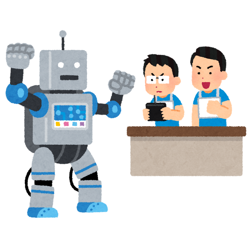 20206年度攻玉社中学校の社会入試にて「ガンダム」に関する問題が出題されたことに関して、プロ家庭教師が考えたことをまとめました。中学受験全般に関するお話しも含んでいます。